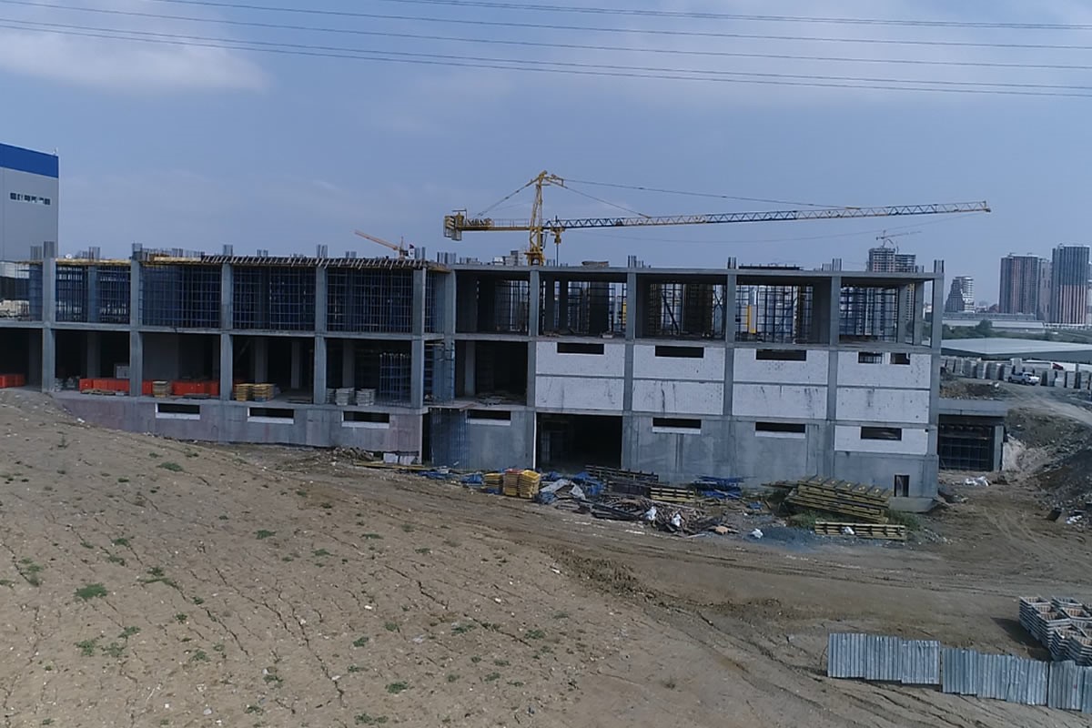 ERÇ GAYRİMENKUL A.Ş