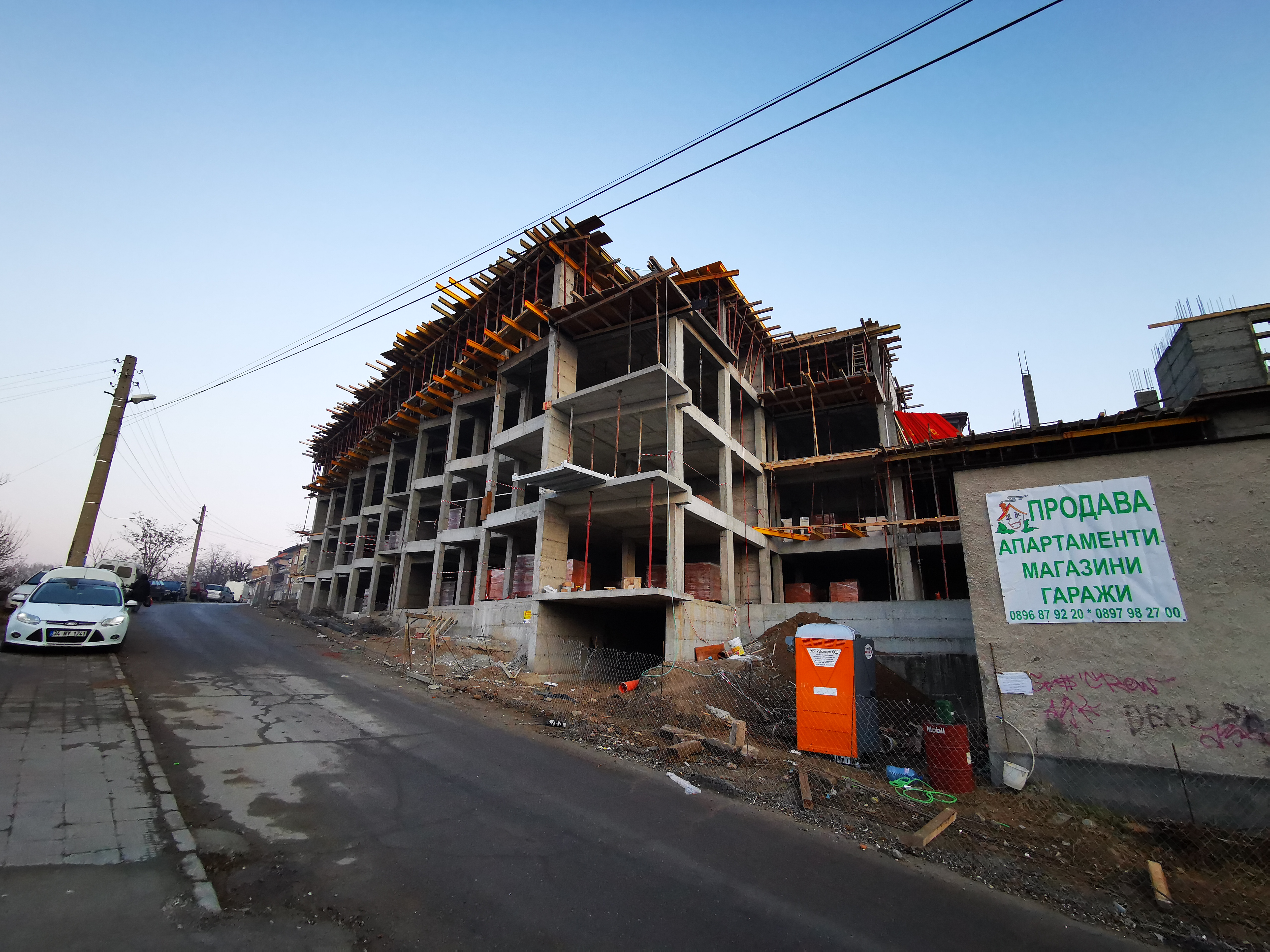 ELLA STROY LTD  (Asenovgrad )  / Bulgaristan
